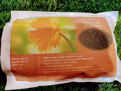 Picture of Humi Granules - Soil Conditioner (1Kg)