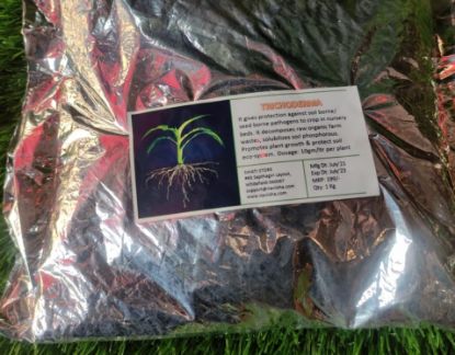 Picture of Trichoderma Viride -Bio Fungicide (1Kg)