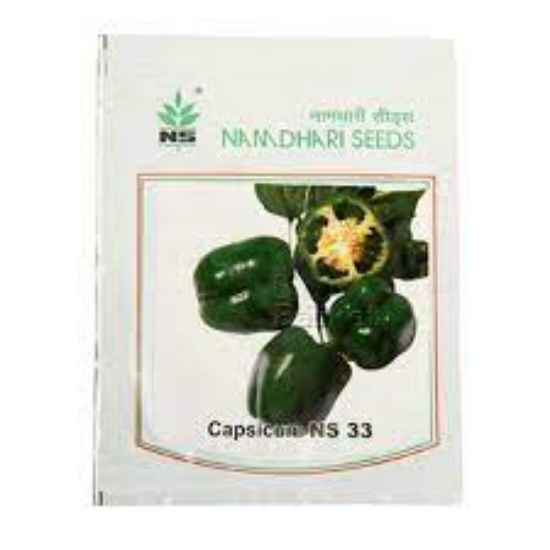 Picture of Namdhari Capsicum