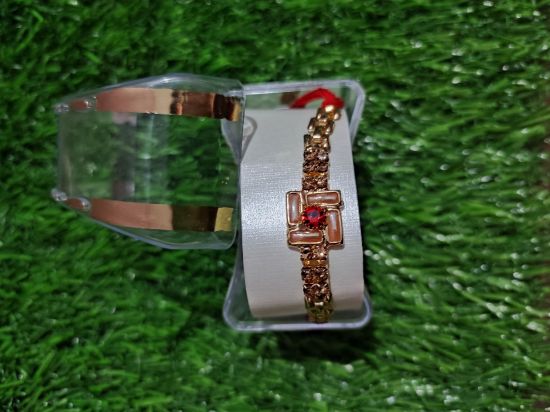 Picture of Chain Rakhi