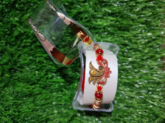 Picture of Ganesha Rakhi