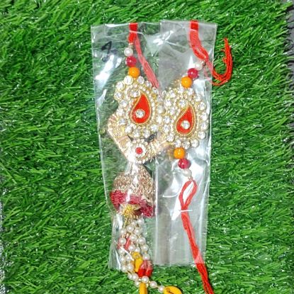 Picture of Rakhi Set for Bhaiya Bhabhi